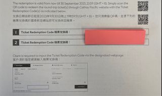（分類：）位於 。 由 kayaswu 提交（商品編號 1249158547，圖片 1）。簡介： 。