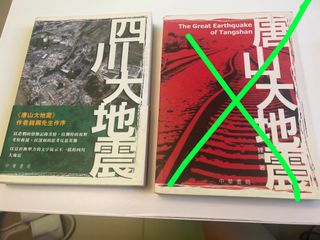 （分類：）位於 。 由 ki_cat 提交（商品編號 1238896759，圖片 1）。簡介： 。