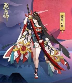 （分類：）位於 。 由 w292700908 提交（商品編號 1249758937，圖片 1）。簡介： 。