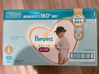 由 zero05689 (刊登 ID 1249740346，圖片 1) 提交，位於 的 (類別：)，說明：。