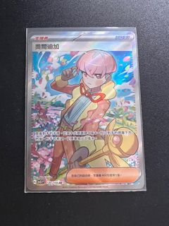 （分類：）位於 。 由 vincent00118 提交（商品編號 1249670074，圖片 1）。簡介： 。