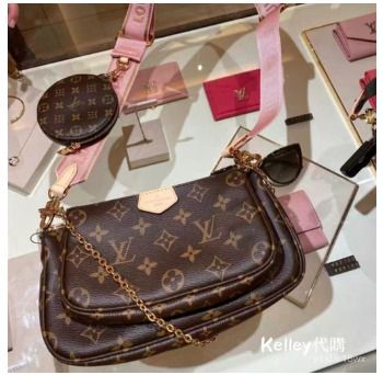 LouisVuitton Three In One Mahjong Crossbody Bag~