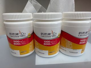 （分類：）位於 。 由 supersell_store 提交（商品編號 1249760216，圖片 1）。簡介： 。