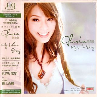 （分類：）位於 。 由 franQQholiday 提交（商品編號 1249730731，圖片 1）。簡介： 。