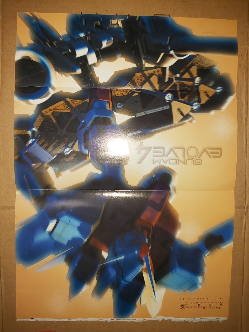 高達Gundam Ace poster 拉頁海報illustration Uc0079 One Year War OYW 