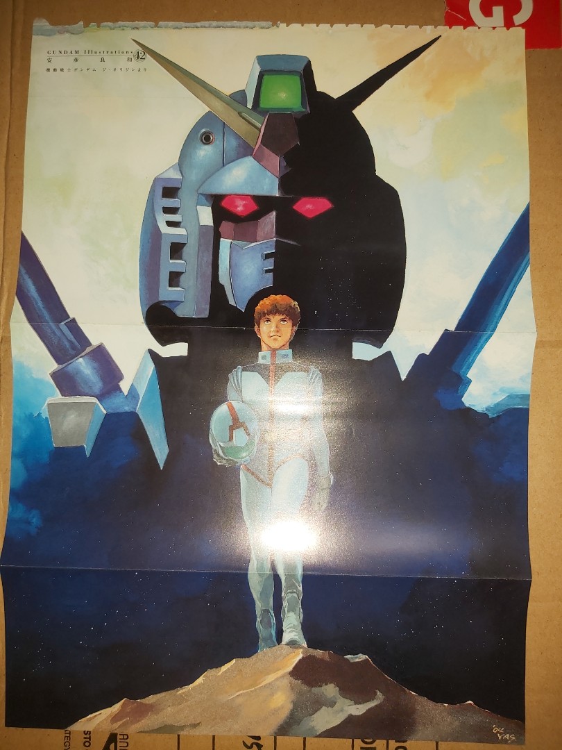 高達Gundam Ace poster 拉頁海報illustration Uc0079 One Year War 