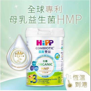 （分類：）位於 。 由 KKK2212 提交（商品編號 1249677861，圖片 1）。簡介： 。