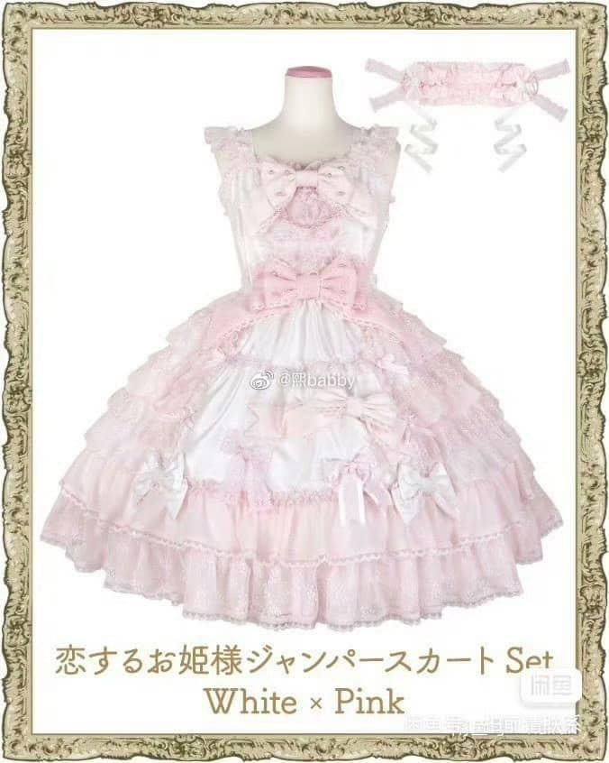 日版Lolita AP戀姬set (JSK+髮帶）, 女裝, 連身裙& 套裝, 連身裙