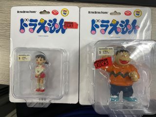 （分類：）位於 。 由 morgenj 提交（商品編號 1249678223，圖片 1）。簡介： 。