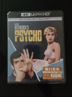 （分類：）位於 。 由 d.ter 提交（商品編號 1249667324，圖片 1）。簡介： 。