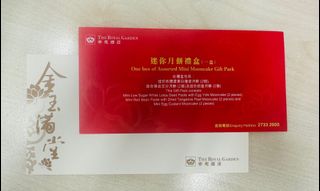 （分類：）位於 。 由 hungry_monster 提交（商品編號 1249687615，圖片 1）。簡介： 。