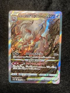 （分類：）位於 。 由 ckckckckkk 提交（商品編號 1249743419，圖片 1）。簡介： 。