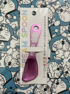 （分類：）位於 。 由 fcw33 提交（商品編號 1249661475，圖片 1）。簡介： 。