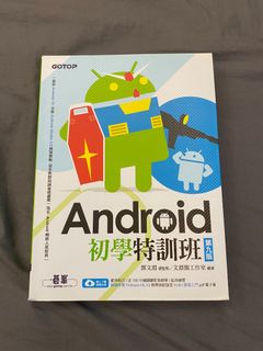 由 yi.min.s (刊登 ID 1249723547，圖片 1) 提交，位於 的 (類別：)，說明：。