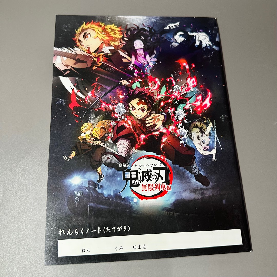 Demon Slayer Kimetsu no Yaiba Notebook Mugen Train Version : Buy Online at  Best Price in KSA - Souq is now : Toys