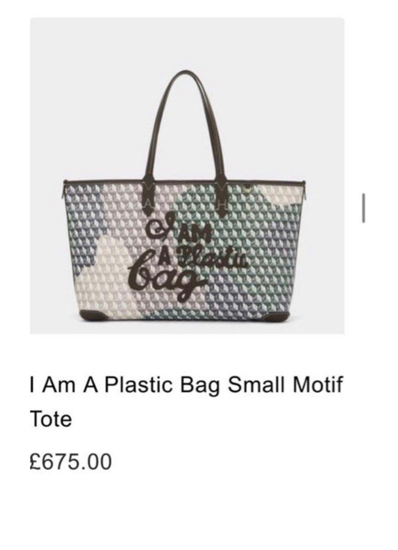 I Am A Plastic Bag Small Motif Tote
