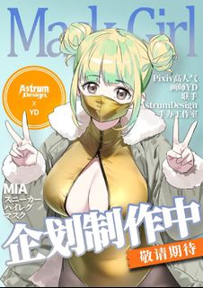 (Category: ) located in . Submitted by mochitsu (Listing ID 1249781689, Image 1). Description: .