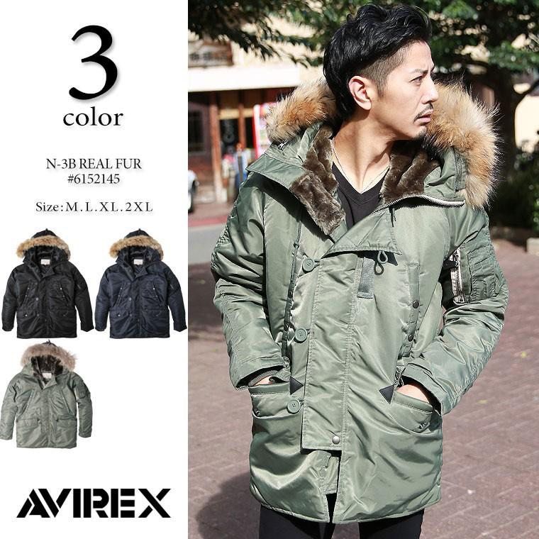 Avirex n3b ma1 jacket 軍褸中長款外套衛衣alpha, 男裝, 外套及戶外