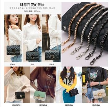 Bag chain metal accessories belt single buy diagonal backpack