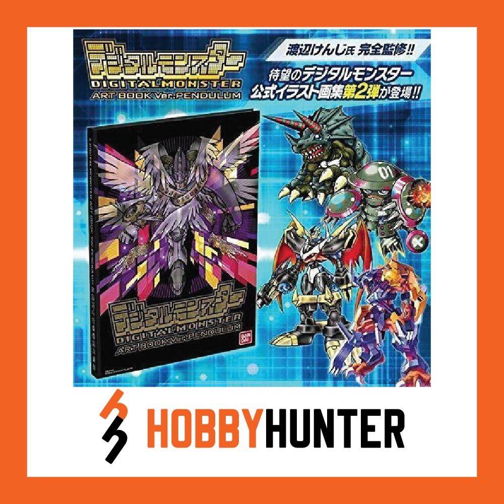 デジタルモンスター ART BOOK Ver.PENDULUM 画集 デジタルモンスター