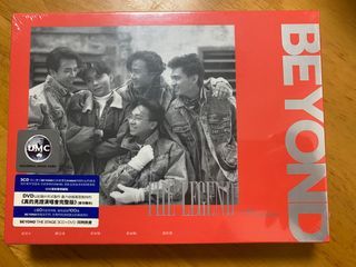 BEYOND THE LEGEND真的見證演唱會完整版