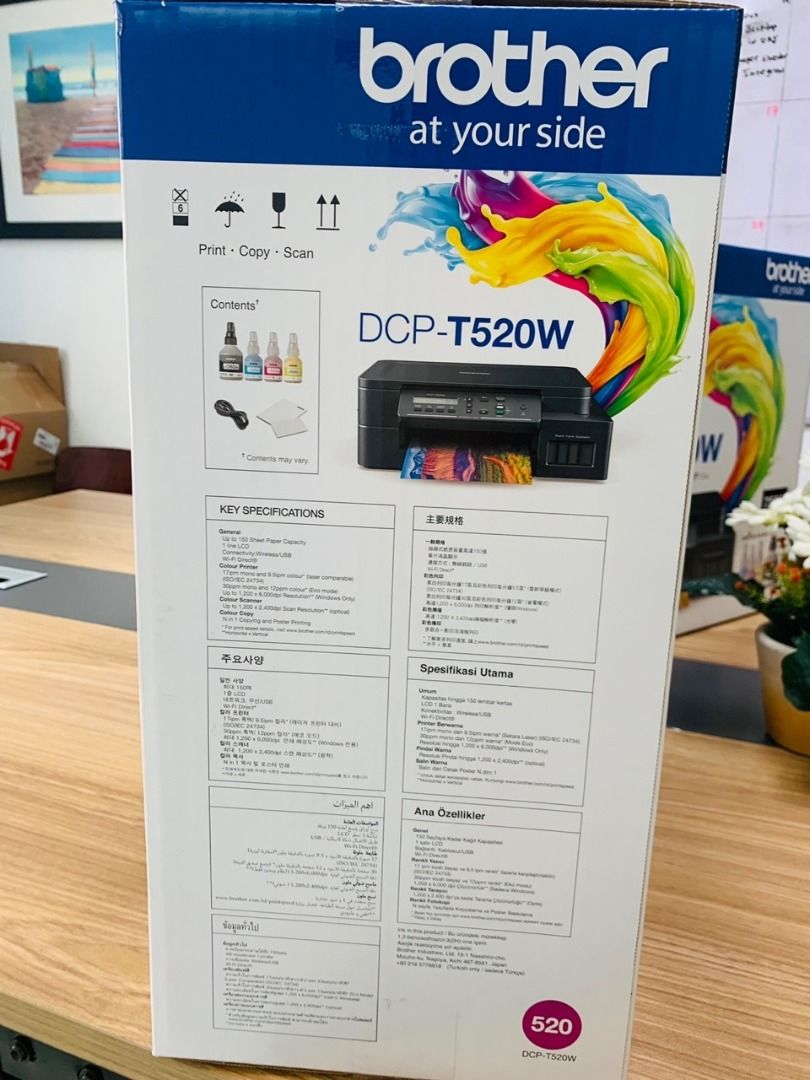 Brother DCP-T520W, Computers & Tech, Printers, Scanners & Copiers on ...