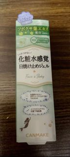 （分類：）位於 。 由 ochujai 提交（商品編號 1249676024，圖片 1）。簡介： 。