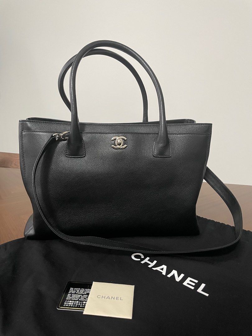 Chanel Black Calfskin Cerf Executive Shopper Shoulder Tote Bag