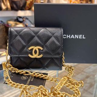 New! Chanel rectangle quilt multichain sling bag vip gift size