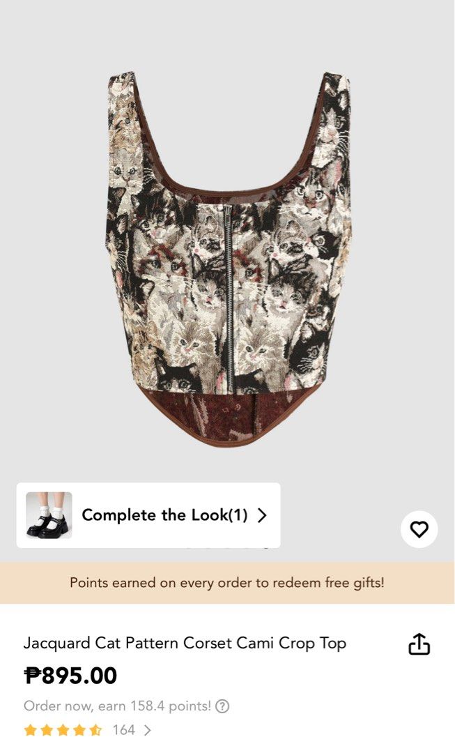 Floral Buckle Corset Cami Top - Cider