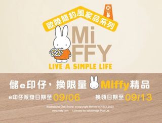 （分類：）位於 。 由 17c_shop 提交（商品編號 1249764424，圖片 1）。簡介： 。