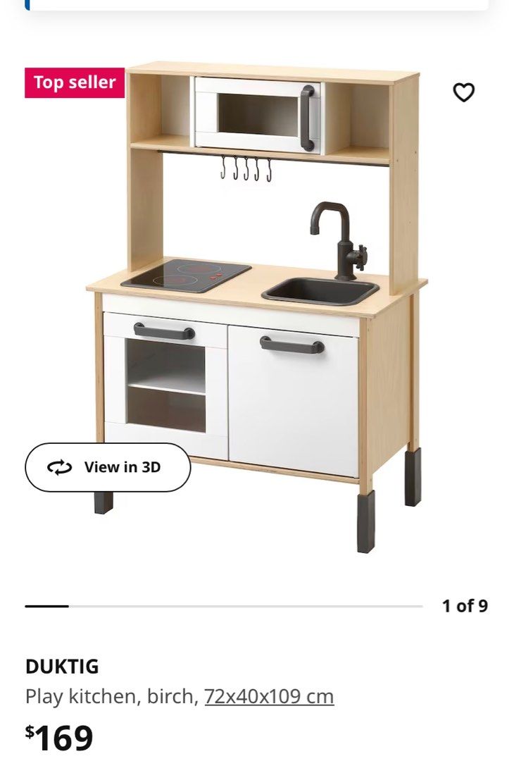 Ikea mini kitchen toy hotsell