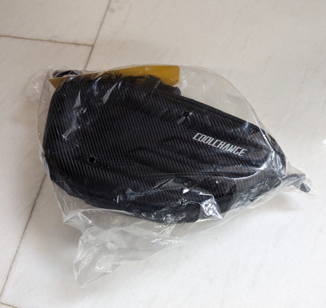 Coolchange discount saddle bag