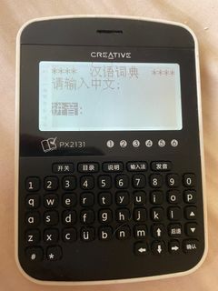 (Category: ) located in . Submitted by limhweechoo (Listing ID 1249643478, Image 1). Description: .