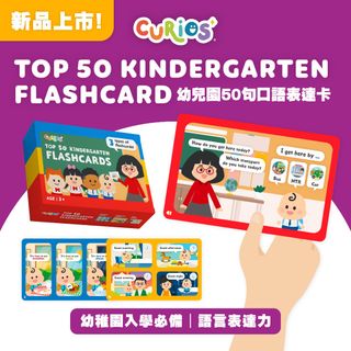 （分類：）位於 。 由 BabyCasa 提交（商品編號 1249788905，圖片 1）。簡介： 。