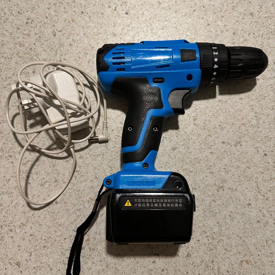 Powerbase clearance drill battery