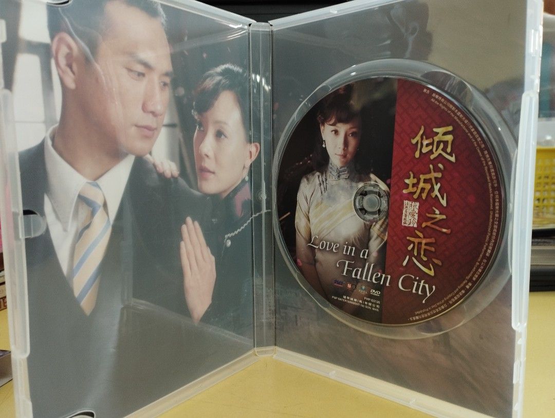 DVD) 倾城之恋, Hobbies & Toys, Music & Media, CDs & DVDs on Carousell