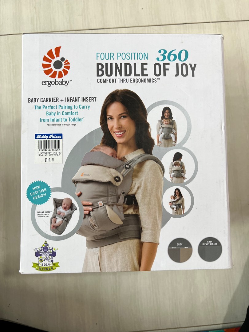 Ergobaby 360 store infant insert weight