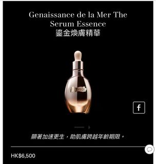 （分類：）位於 。 由 fubuy 提交（商品編號 1249769812，圖片 1）。簡介： 。