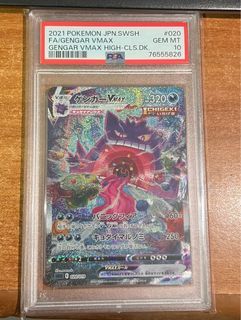 PSA 10 #20 Gengar Vmax Alternate Art Jap Pokémon Slab, Hobbies