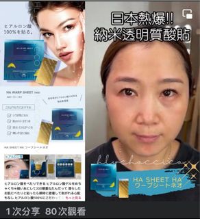 （分類：）位於 。 由 nnstoreb2 提交（商品編號 1249733739，圖片 1）。簡介： 。