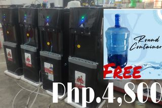Brandnew Hanabishi Water Dispenser HOT,NORMAL and COLD