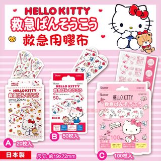 （分類：）位於 。 由 tgetwhk 提交（商品編號 1249768867，圖片 1）。簡介： 。