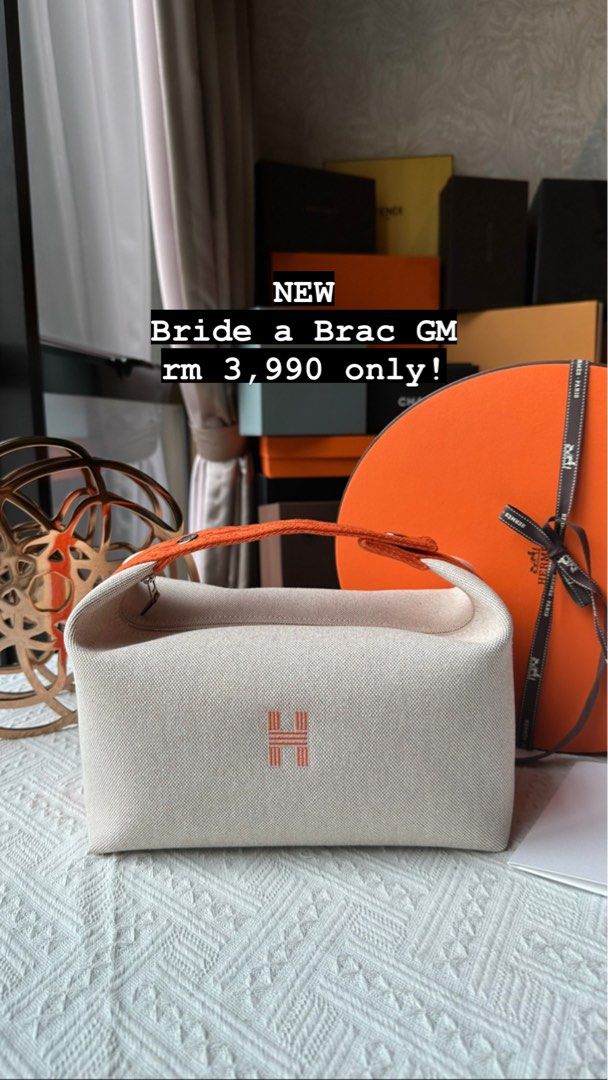 Hermes Orange Bride a Brac PM Vanity Cosmetic Bag NEW/UNUSED