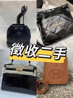 （分類：）位於 。 由 Mirror.Luxury 提交（商品編號 1249782239，圖片 1）。簡介： 。