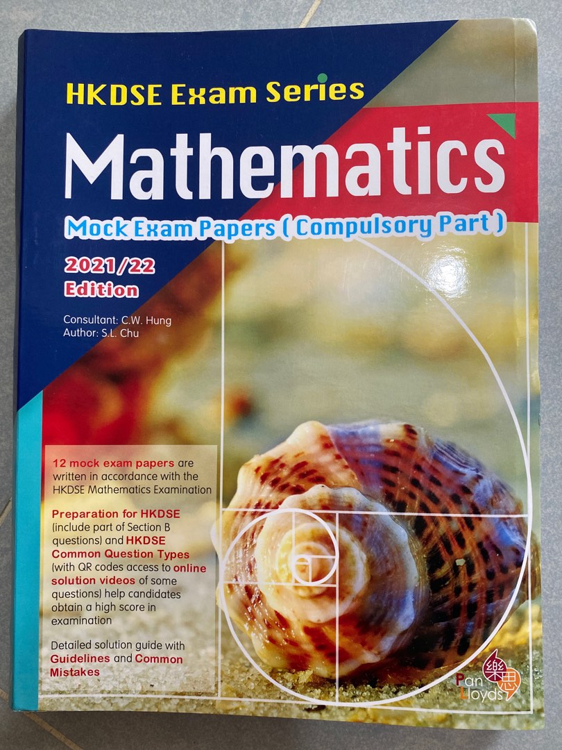 HKDSE Exam Series Mathematis Mock Gram Papers Part) 2021/22