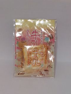 （分類：）位於 。 由 _lilychan_ 提交（商品編號 1249760044，圖片 1）。簡介： 。