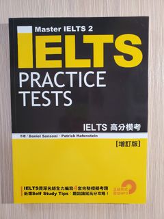 （分類：）位於 。 由 jujuandyaya 提交（商品編號 1249661229，圖片 1）。簡介： 。