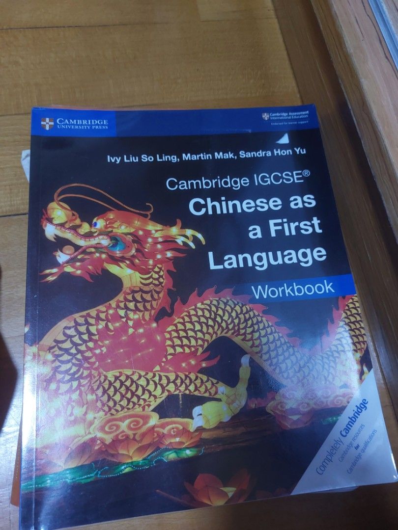 Igcse chinese first language coursebook and workbook 