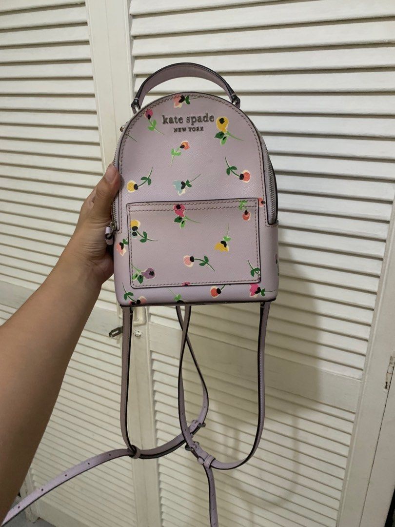 Cameron floral ditsy sales mini convertible backpack